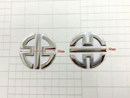 A pair h2r chrome 3d raised silver decal emblem fairing sticker ninja h2r bling