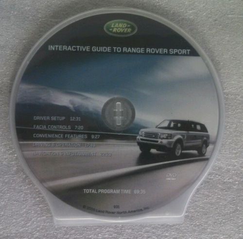 Range rover interactive guide to range rover sport!! 2006 range rover guide disc