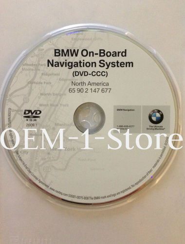 04 05 06 07 2008 bmw 645ci 650ci navigation map nav disc cd dvd front load dash