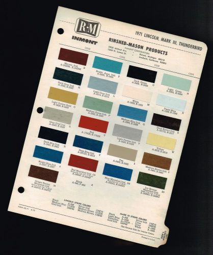 1971 lincoln color chip chart paint brochure : continental,mark mk. 3 iii,t-bird