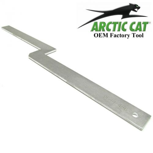 Oem arctic cat 0644-496  1.507&#034; clutch alignment bar 07-2016