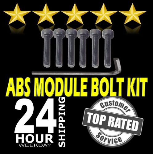 Abs ebcm control module bolt kit for bosch 5.7 abs control module bolt kit #2