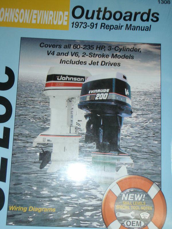 Service manual johnson evinrude outboards 60-235hp 1973-1991  230 1308 3 4 6cyl