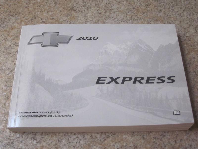 2010 chevy express owners manual