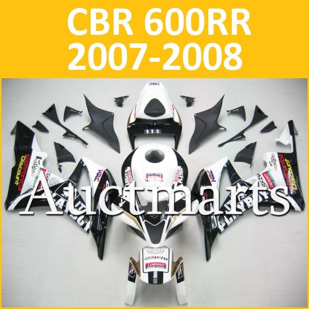 Fit honda 07 08 cbr600rr cbr 600 rr 2007 2008 fairing kit abs plastics h20 b02