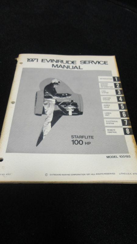 1971 evinrude 100hp,100 hp service manual#4753 outboard boat motor engine repair
