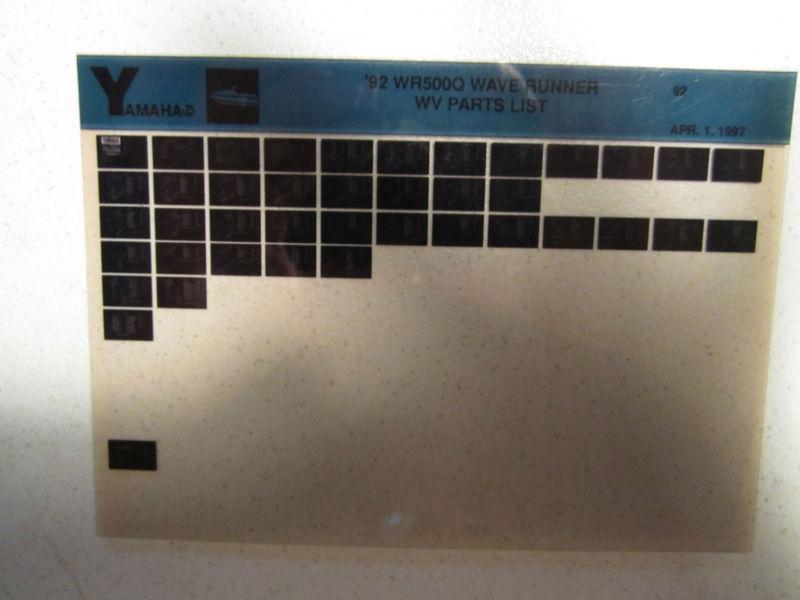 1992 yamaha wave runner wr500q microfiche parts catalog jet ski wr 500 q