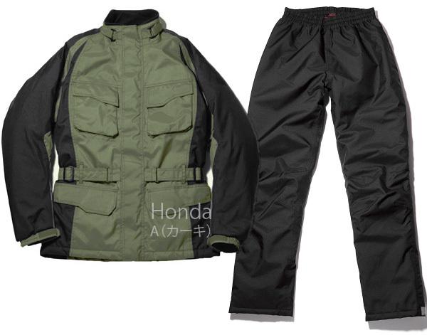 Honda classics multi rider winter suit es-n35 size l brand new motogp