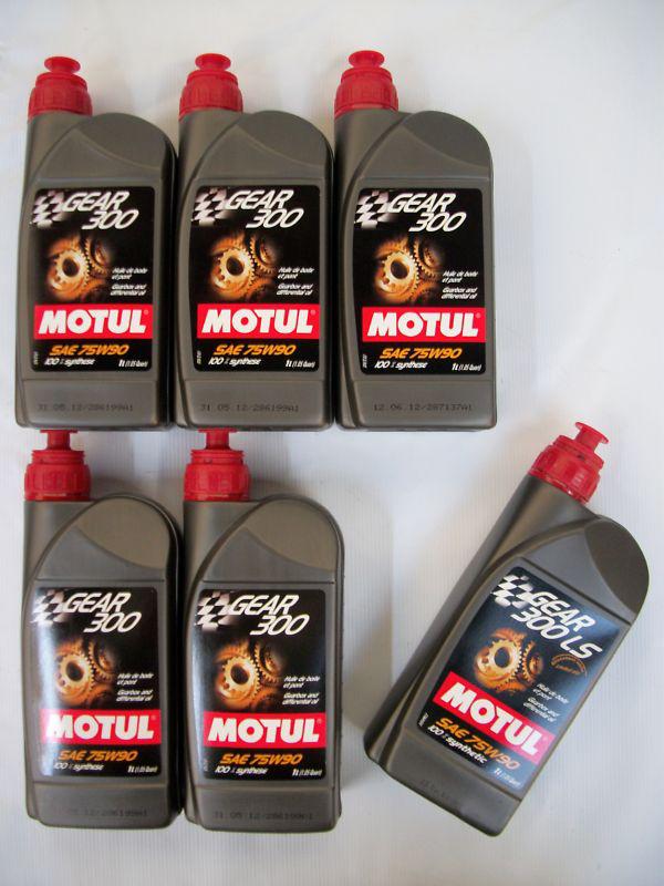 Uc097 motul gear300 75w90 (5) + motul gear300 75w90 ls (1) gd sti combo