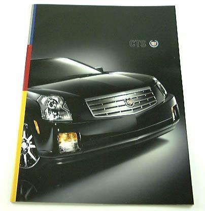 2006 06 cadillac cts luxury coupe brochure 2.8l 3.6l