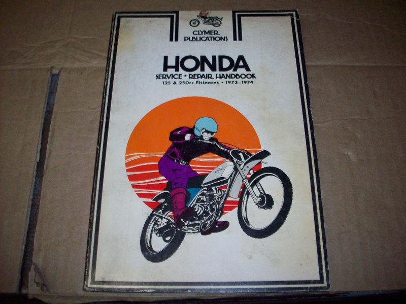 1973 to1974 honda 125 & 250cc elsinores service repair manual