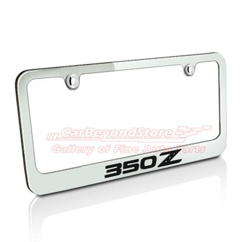 Nissan 350z chrome metal license plate frame, lifetime warranty, + free gift