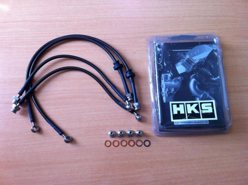 Hks stainless steel braided brake lines for nissan s13 240sx 200sx 180sx