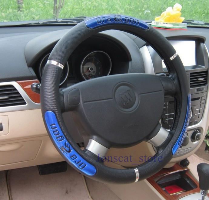 Sport chinese dragon motor car pu rubber steering wheel cover 38cm 15" blue