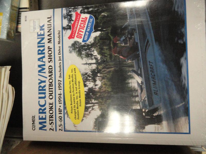 Mercury mariner 2.5 to 60 hp 1994 to 1997 + jet drive models service manuals