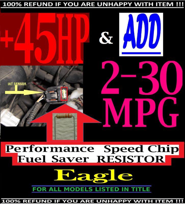 Eagle vision / talon 1990-1998 1999  performance fuel saver speed chip resistor