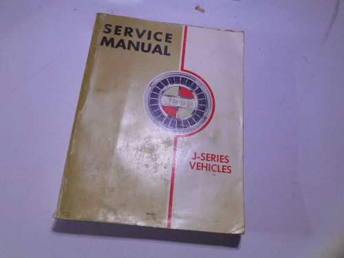 1968 jeep  &#034;j&#034; series  models service manual supplement.