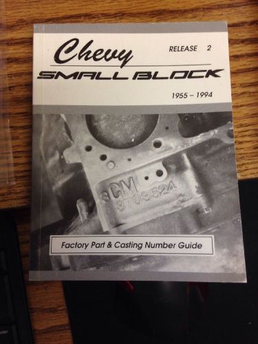 Steve smith autosport chevy small block part &amp; casting guide book p/n 2112