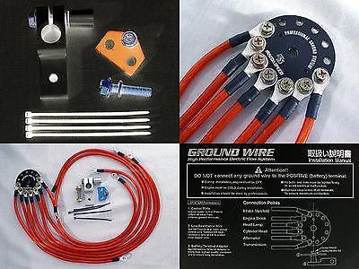8mm ground wire kit earth grounding system (red) fit mazda