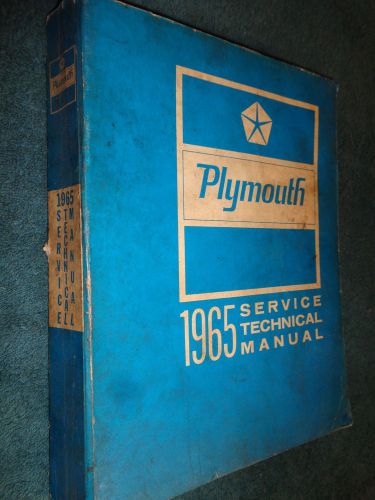 1965 plymouth shop manual / shop book / orig. belvedere valiant fury signet cuda
