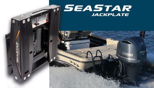 Seastar hydraulic jackplate 4&#034; setback for up to 300hp outboard engine jp4040