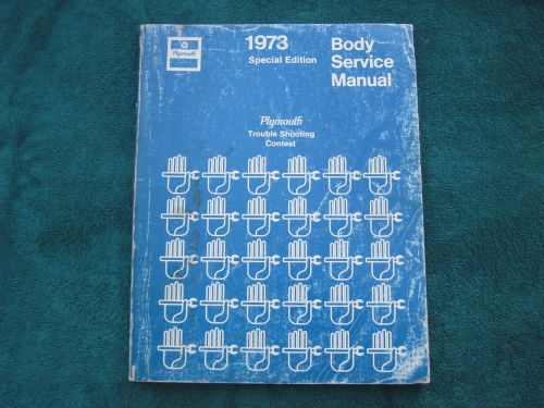 1972 plymouth body service manual plymouth 1973