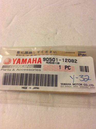 Yamaha 90501-12082-00 spring, compression