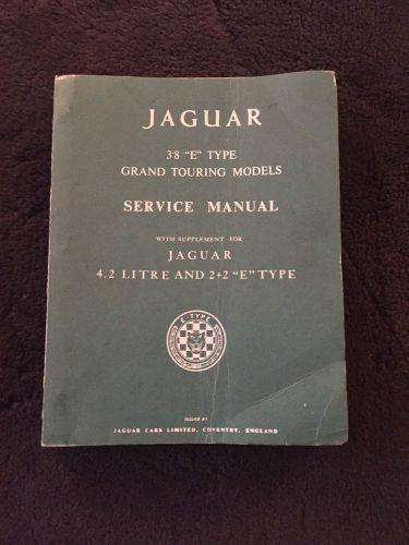 Jaguar xke e type workshop service repair manual series i ii 3.8 4.2 1961-71 oem