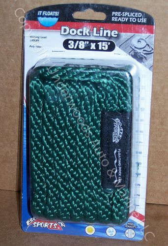 Lot of 2 green dock line 3/8&#034; x 15&#039; floating mfp rope 12&#034; loop boat docking new