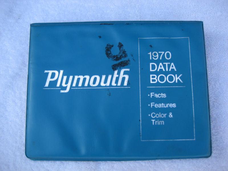 Mopar 1970 plymouth data book