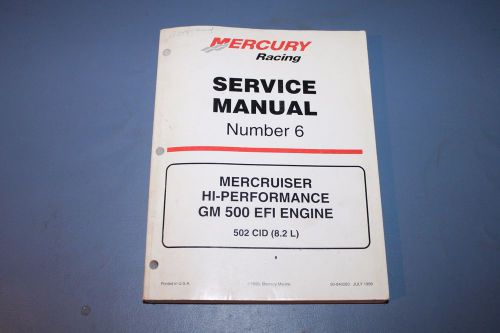 Mercruiser 90-840283 genuine oem #6 gm 500 efi 502 cid 8.2l service manual