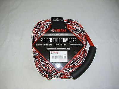 Yamaha red 1-2 rider 16-strand 2-section 60&#039; tube tow rope river lake tubing