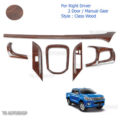 Wood console gear air panel cover for toyota hilux revo sr5 2dr manual 2015 2016