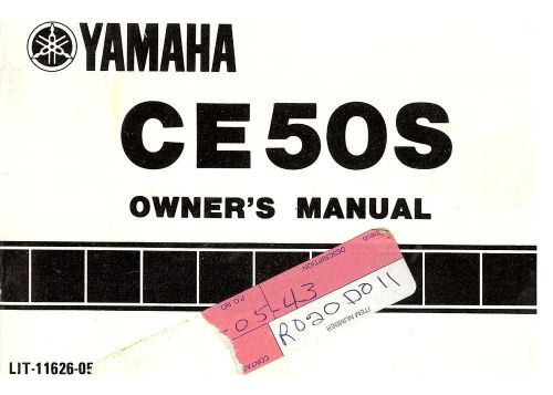 1986 yamaha ce50 riva 50 scooter owners manual -ce 50 s-yamaha-ce50s