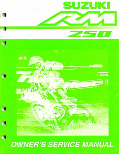 2004 suzuki rm250 motocross motorcycle owners service manual -rm 250