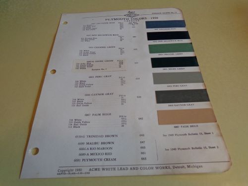 1950 plymouth acme color chip paint sample