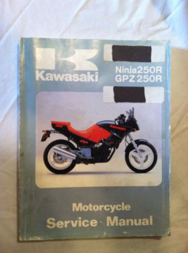 Kawasaki ninja 250r gpz 250r service manual oem maintenance repair book