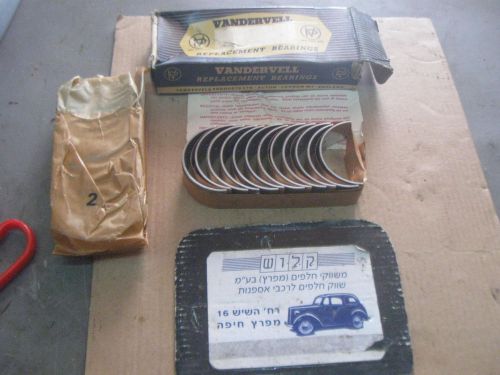 Studebaker 1947 - 54 rod bearing set .020&#034; size ,champion g , g2 , g3 , g4 - g15