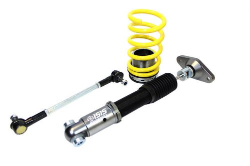 Isr (formerly isis) hr pro series coilovers - for hyundai genesis coupe 2010+up