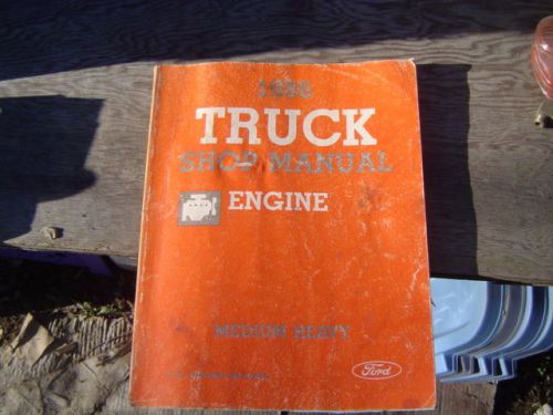 1986  ford truck shop service repair manual  used oem engine book