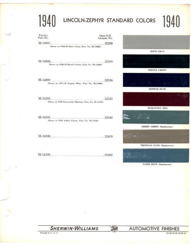1939 1940 lincoln zephyr twelve continental paint chips 7pc40 sherwin williams 2
