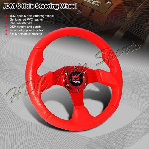 Universal 320mm jdm red pvc leather red stitch spoke 6-hole jdm steering wheel
