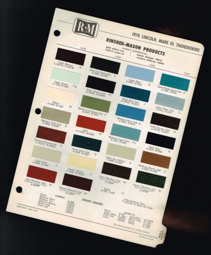 1970 lincoln color chip chart paint brochure : continental,mark mk. 3 iii,t-bird