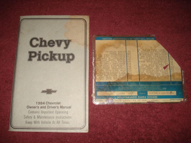 1984 chevrolet pickup truck owner's manual / owner's guide / nice original!!!