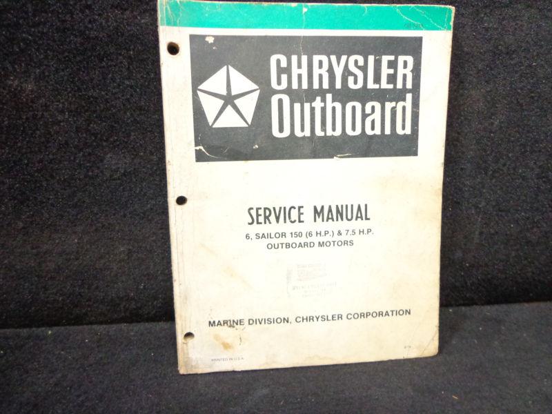 Factory service manual #ob3433 for 1979 chrysler 6/7.5hp & 150 sailor outboard