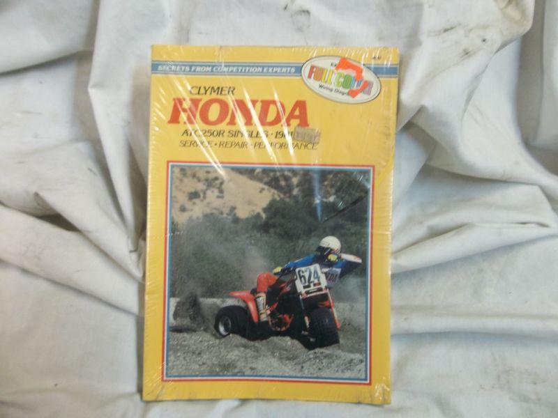 New 1981 1982 honda atc250r atc 250 250r 3-wheeler clymer service manual 