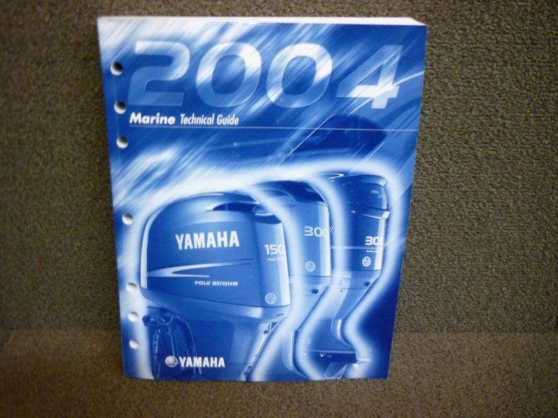 2004 yamaha marine technical guide softcover book