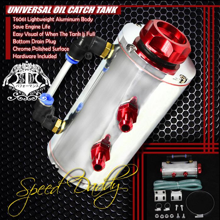 Universal rounded billet aluminum oil catch reservoir breather tank w/cap red