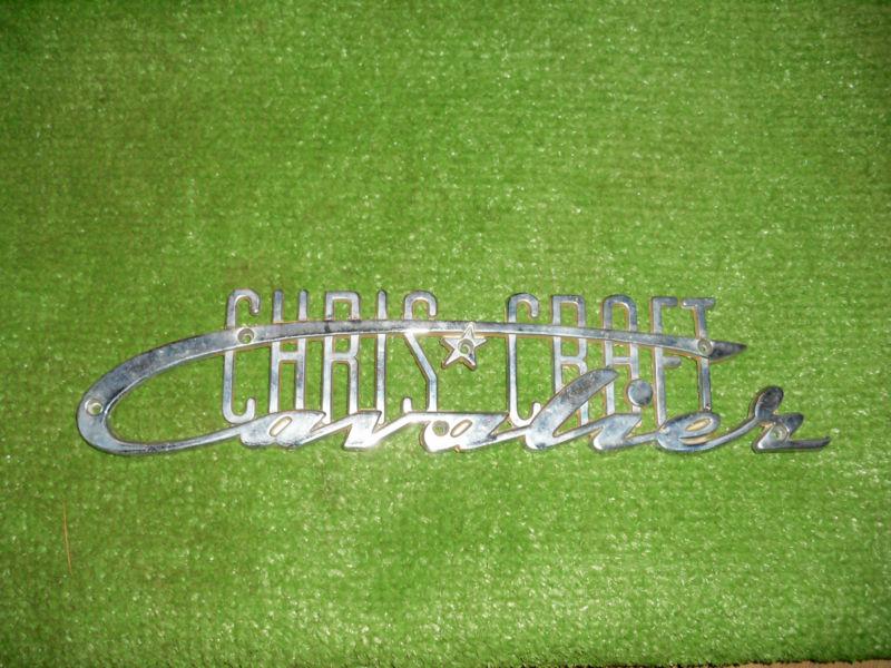 Chris craft cavalier script emblem 