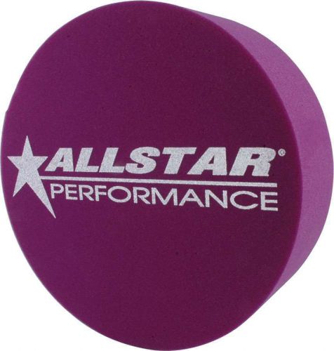Allstar performance foam wheel mud plug 5 in thick purple p/n 44155